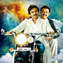 Durgesh