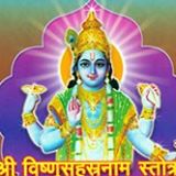 VISHNU PRATAP SINGH
