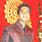 Saurabh Narain
