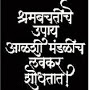 Praveshkumar Tagalpallewar