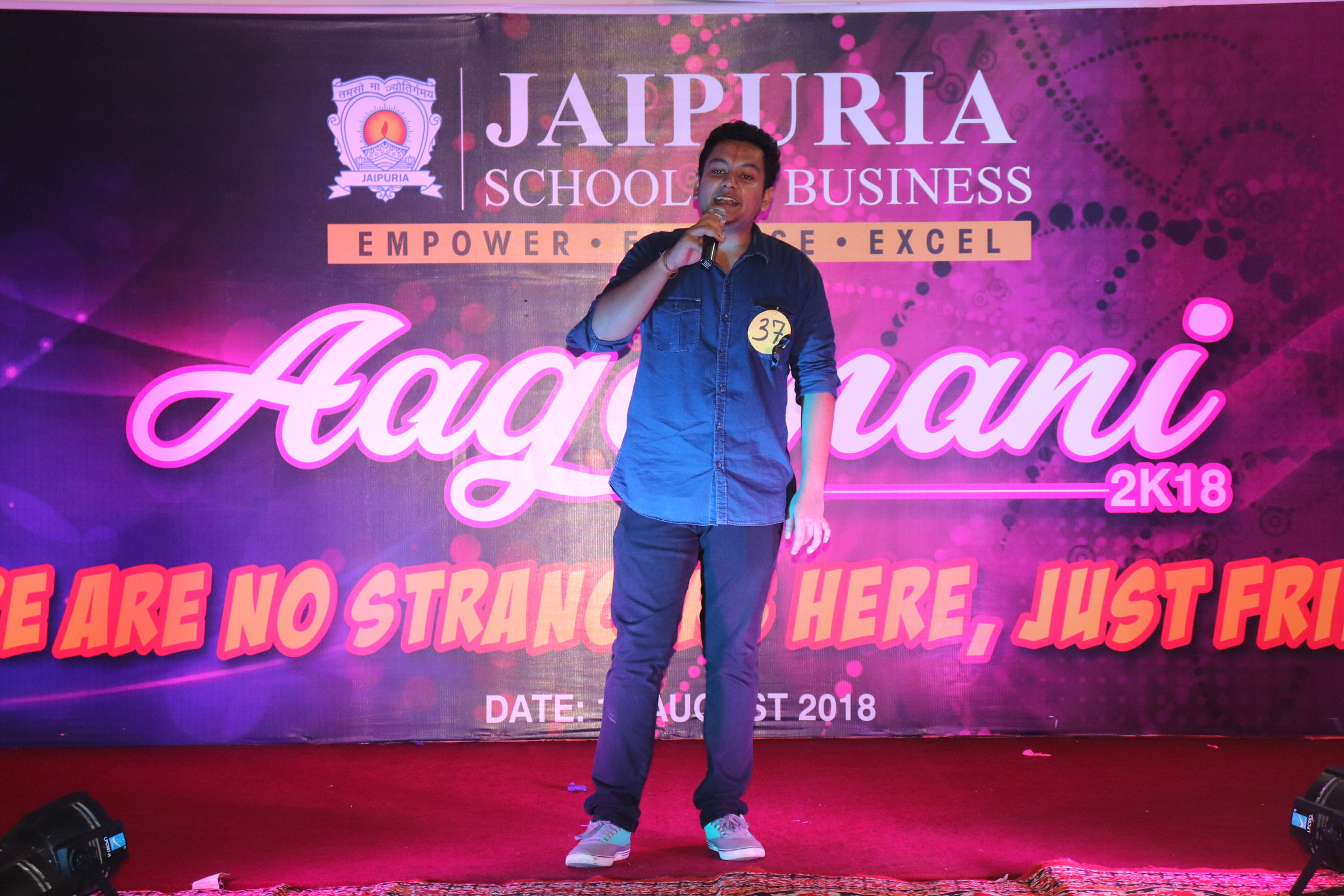 Abhishek Tyagi