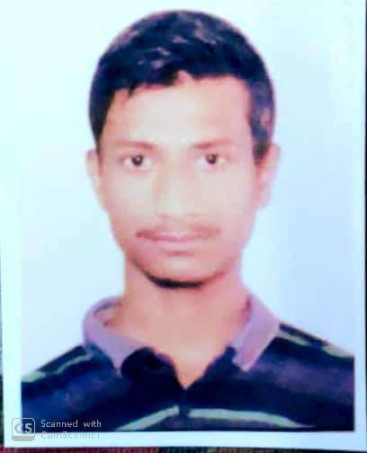 Abhishek kumar Ray