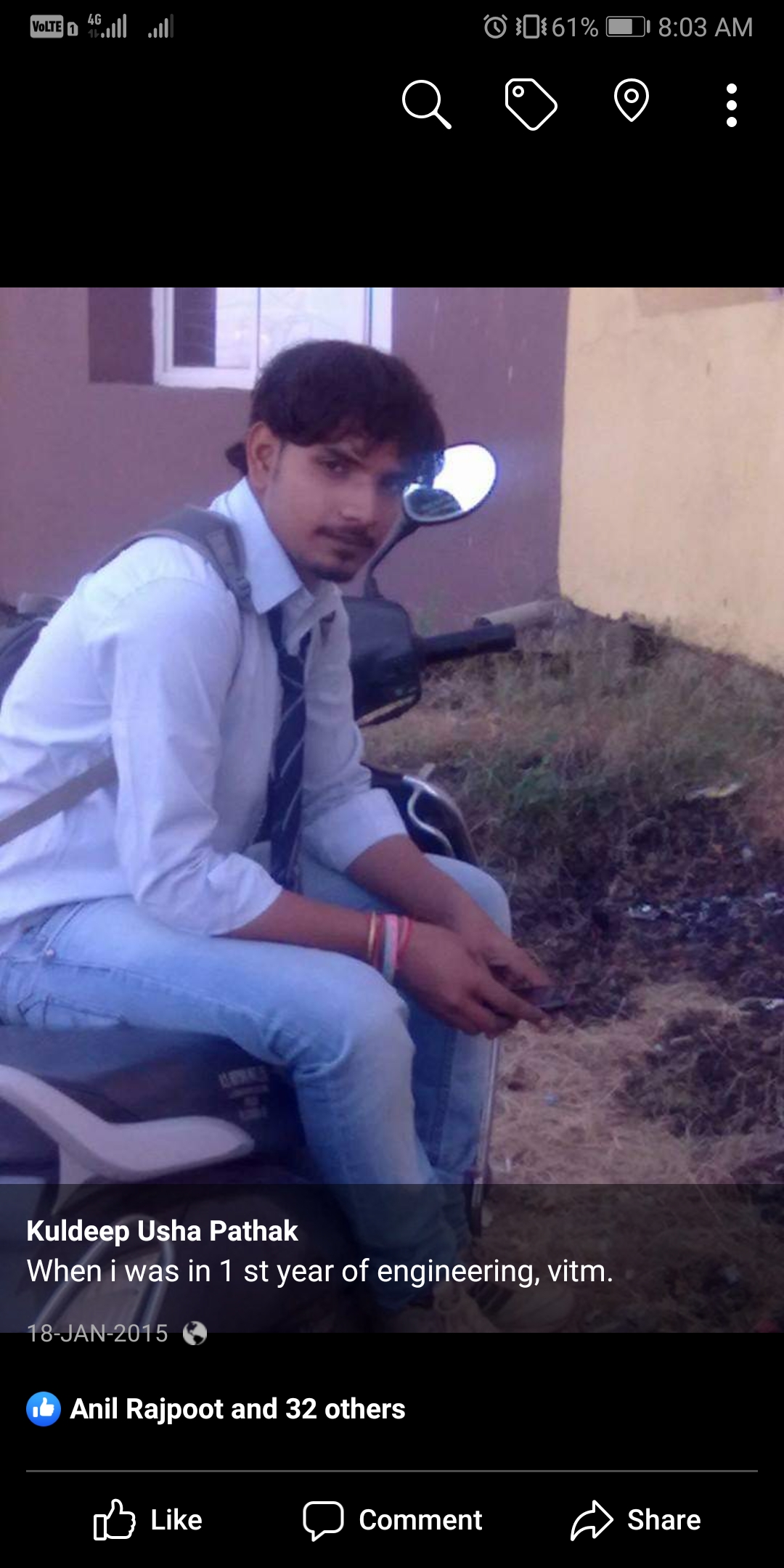 Akash sharma