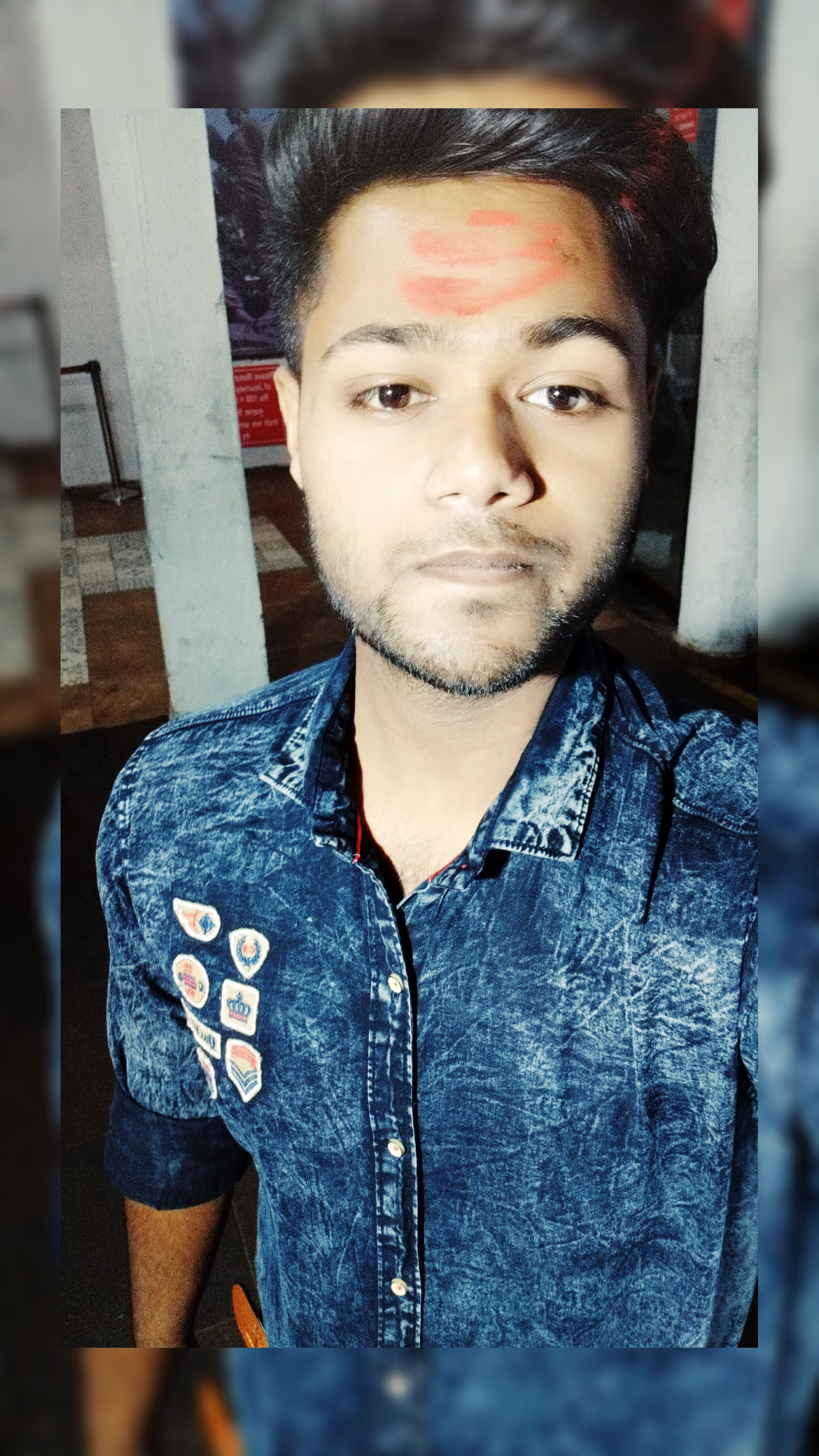 Aman Izardar