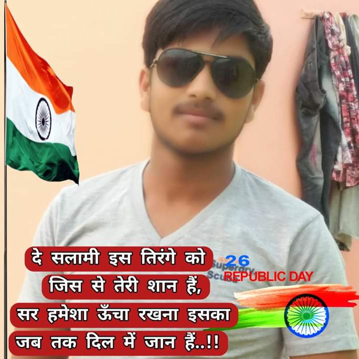 Dayaram