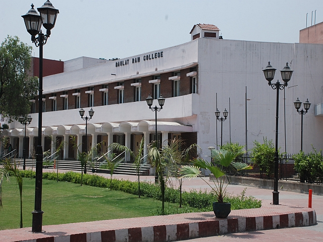 Mahak Jain