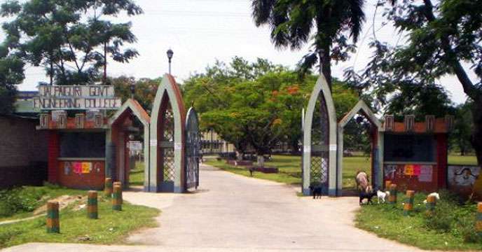 Nirupam Deb