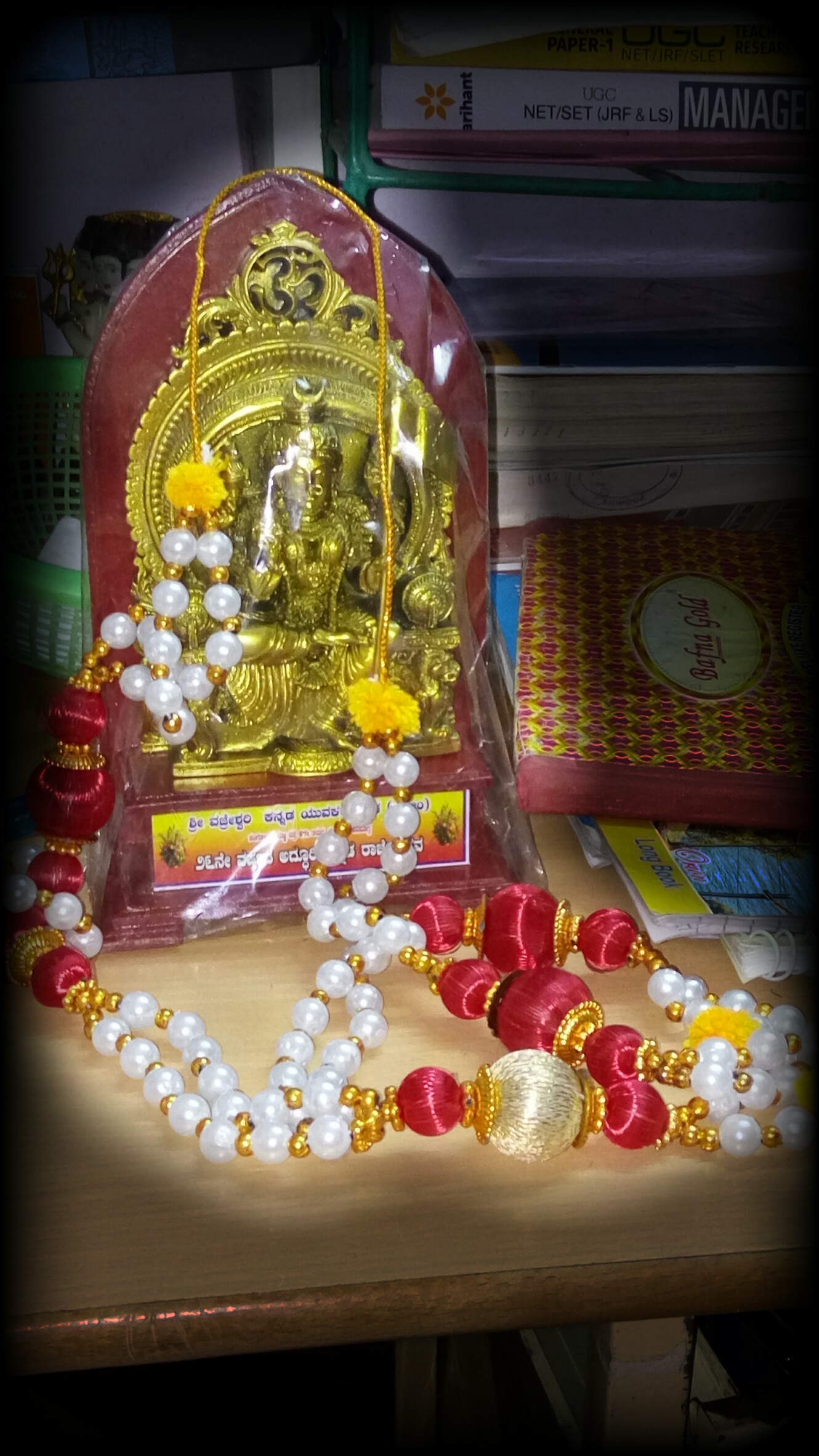 Prasanna kumar s