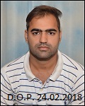 RINKU