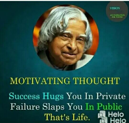 S Deepthi Sowmya