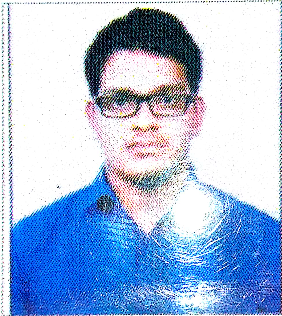 Sanjay Raj