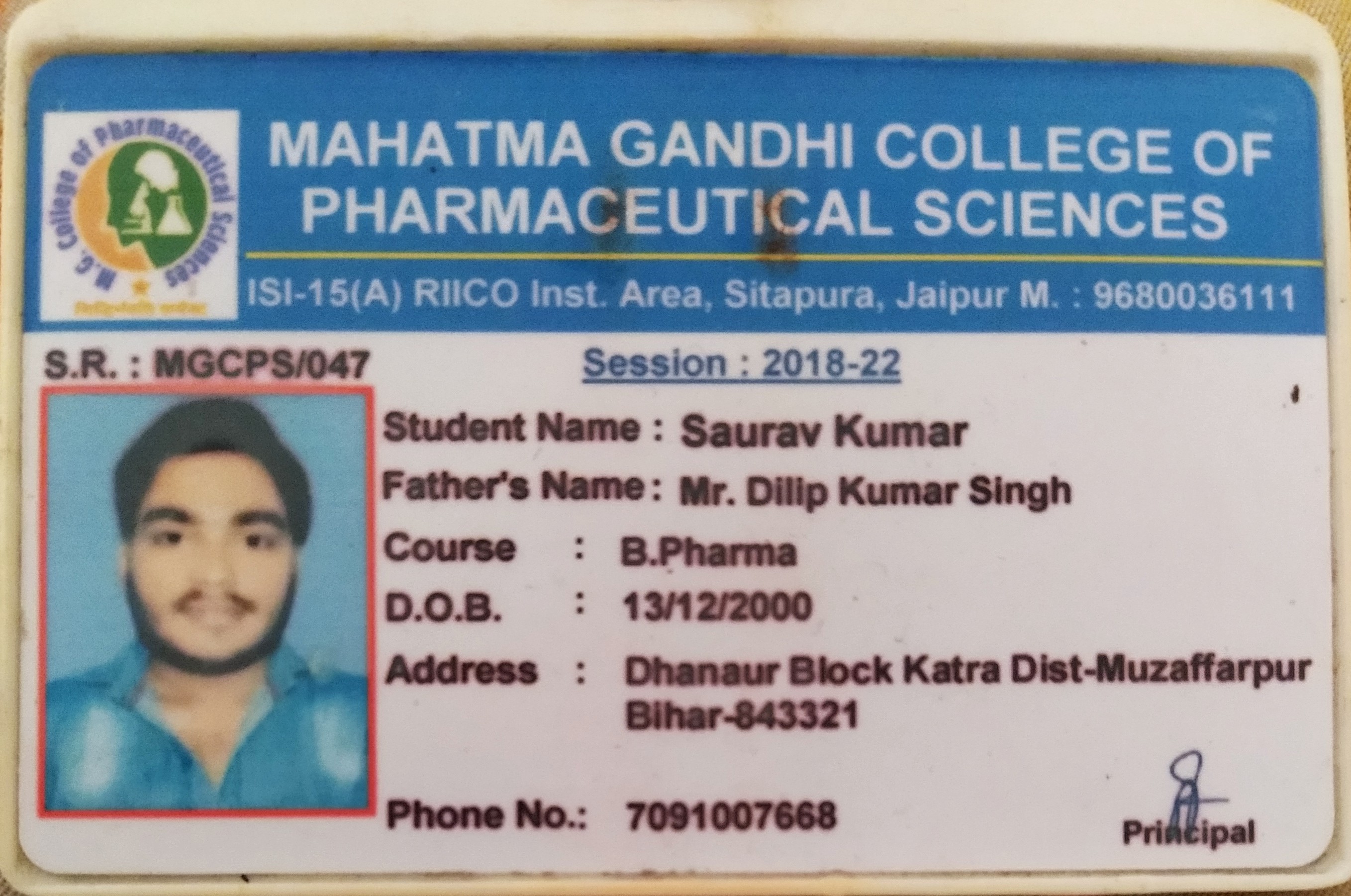 Saurav Suryavanshi