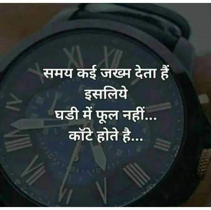 Tanush Verma