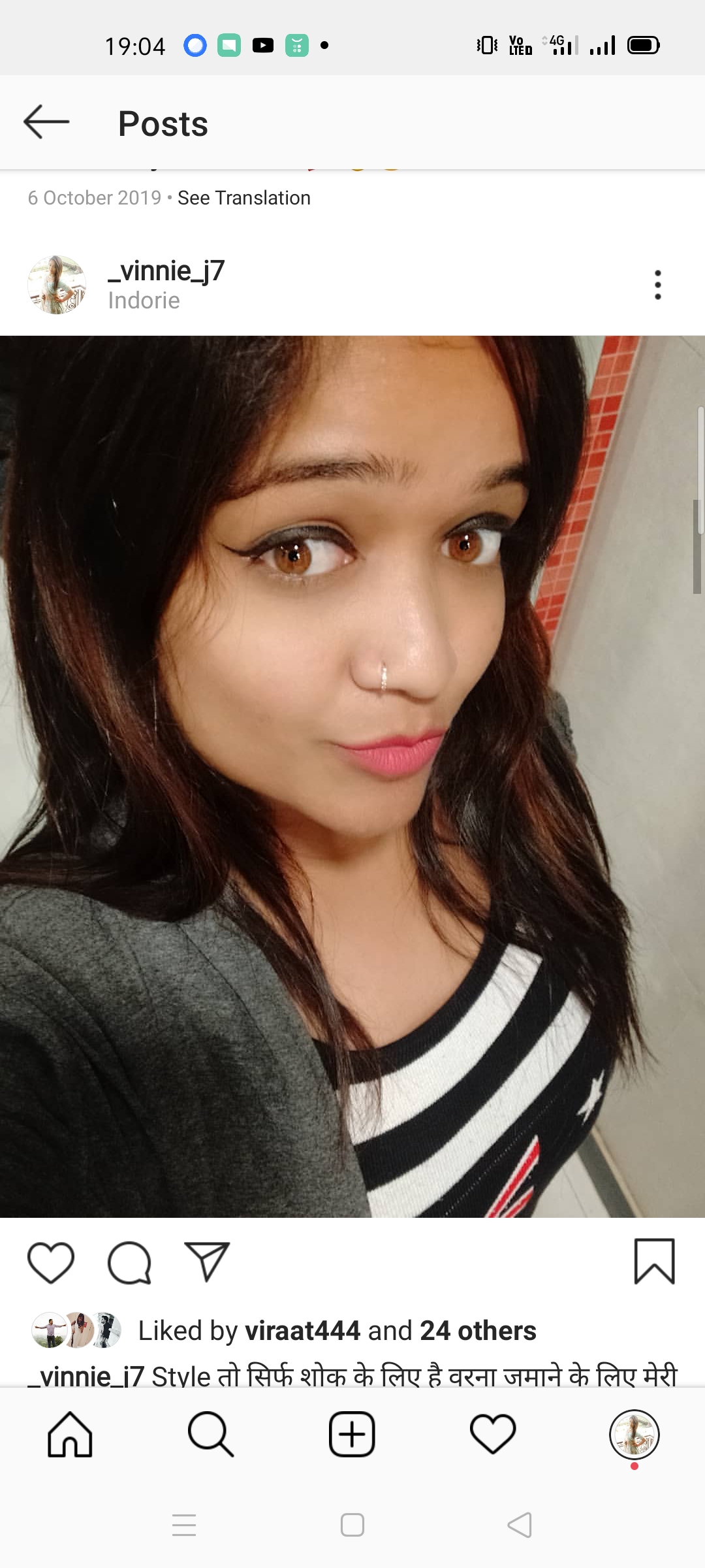 Vinita jaiswal