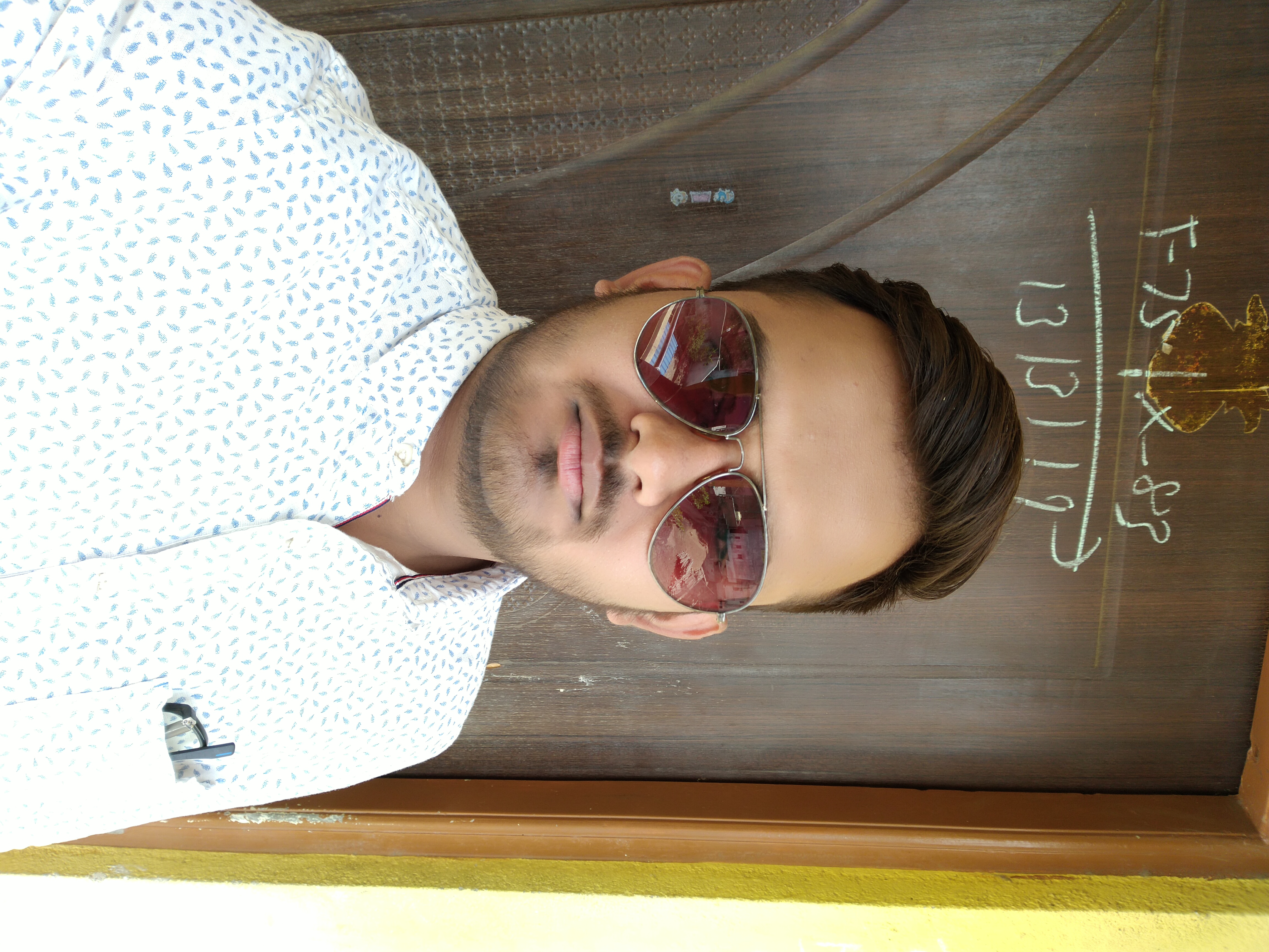 Vipin Tajne