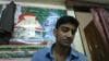 aniruddha patel