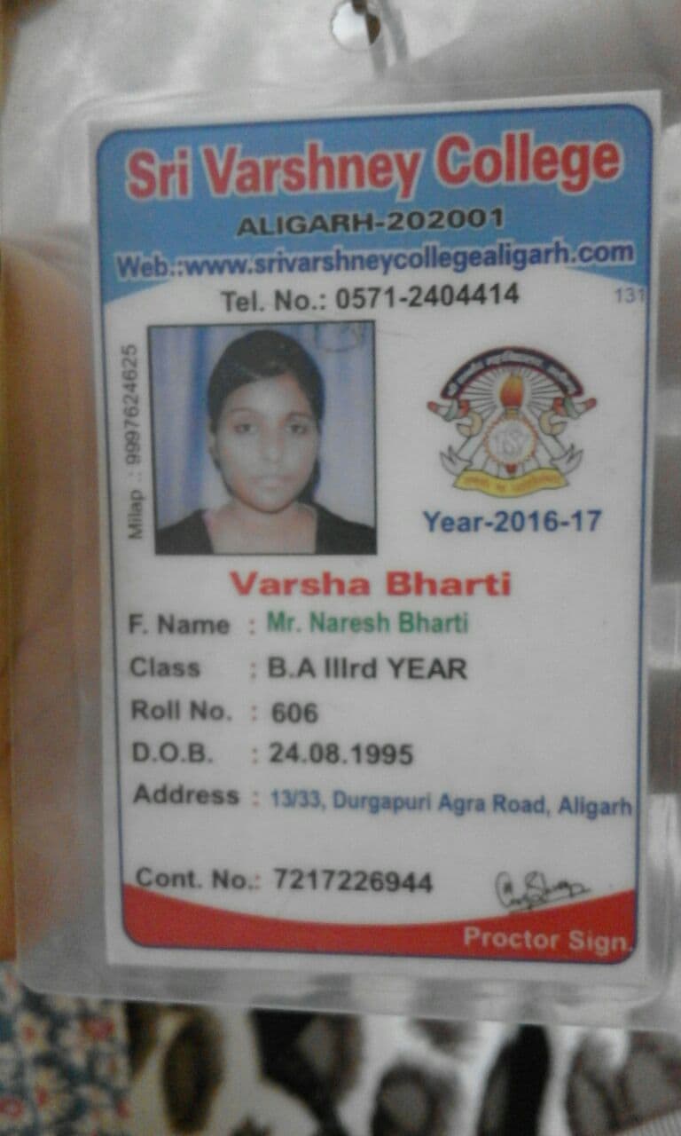 Varsha Bharti