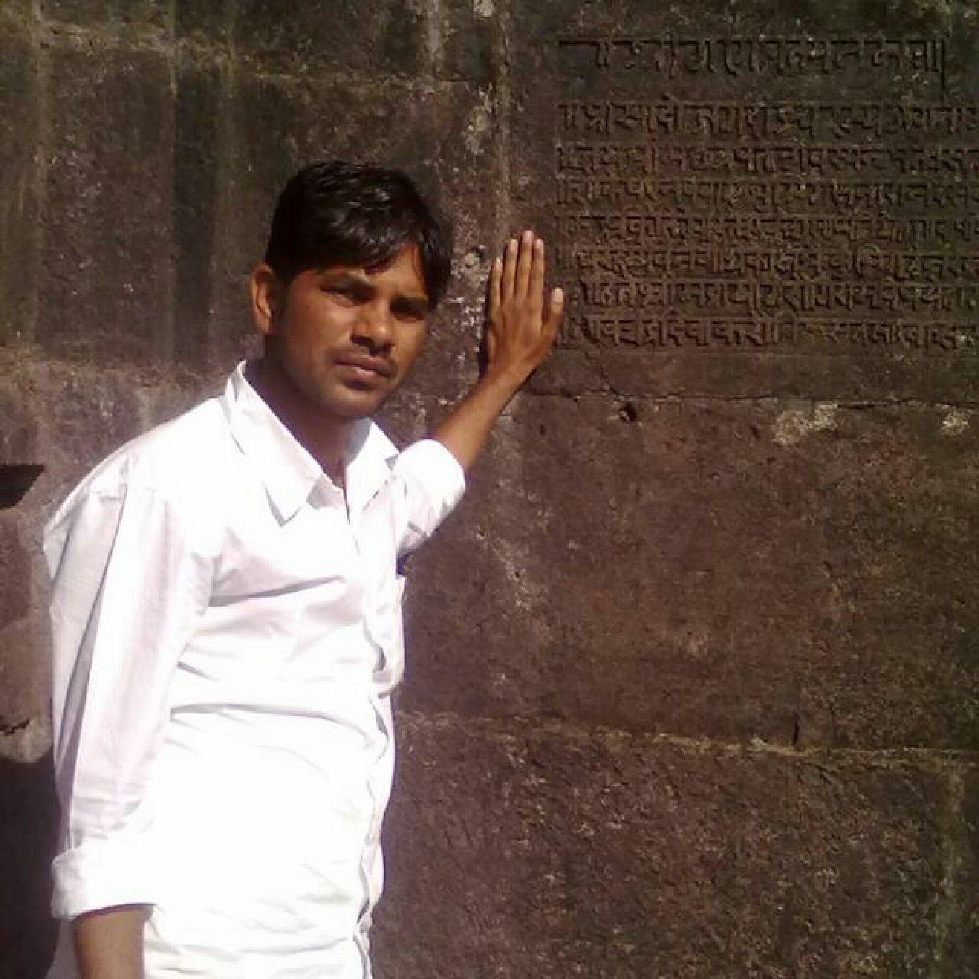 Satish