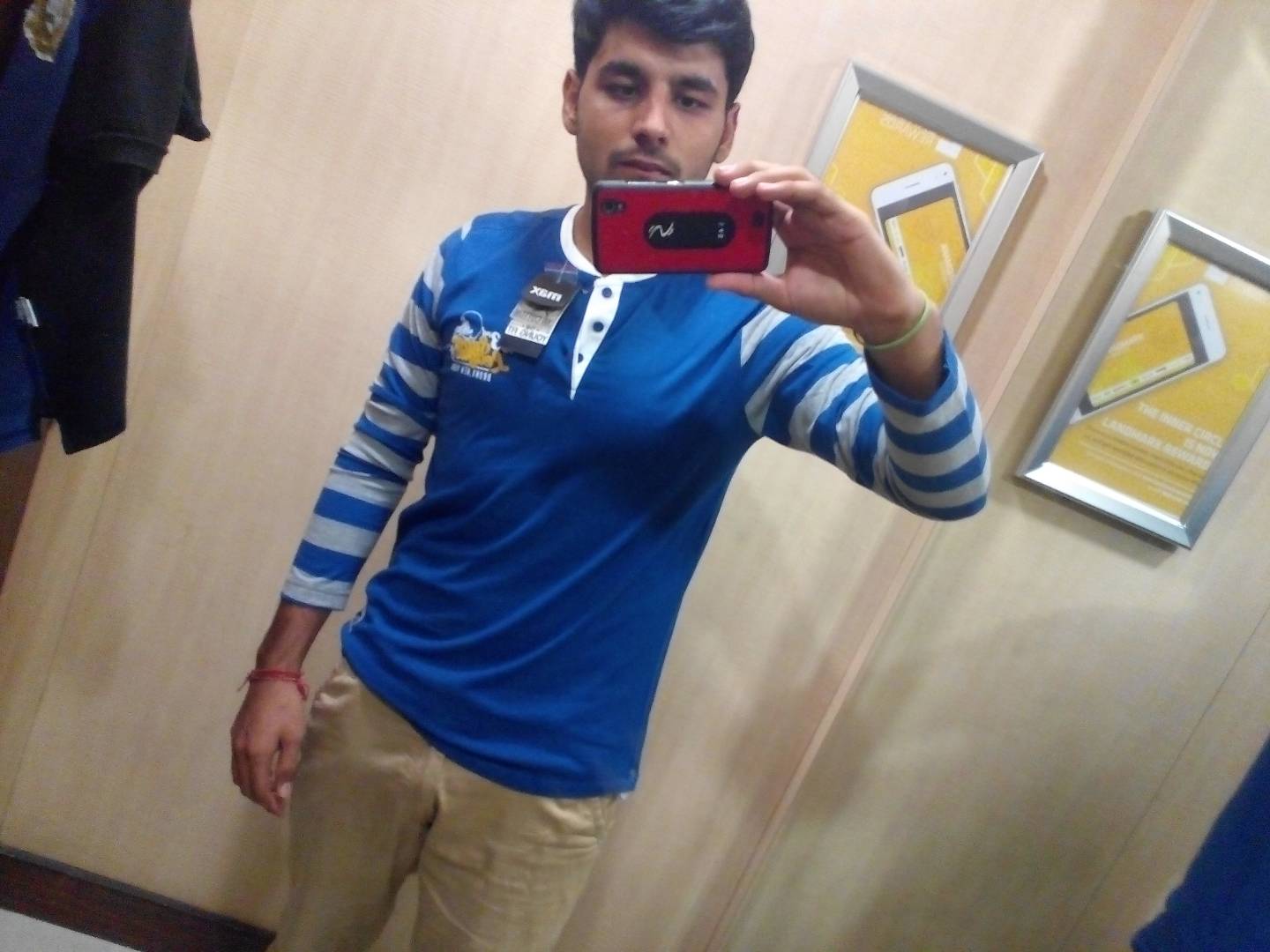 Anil dabas
