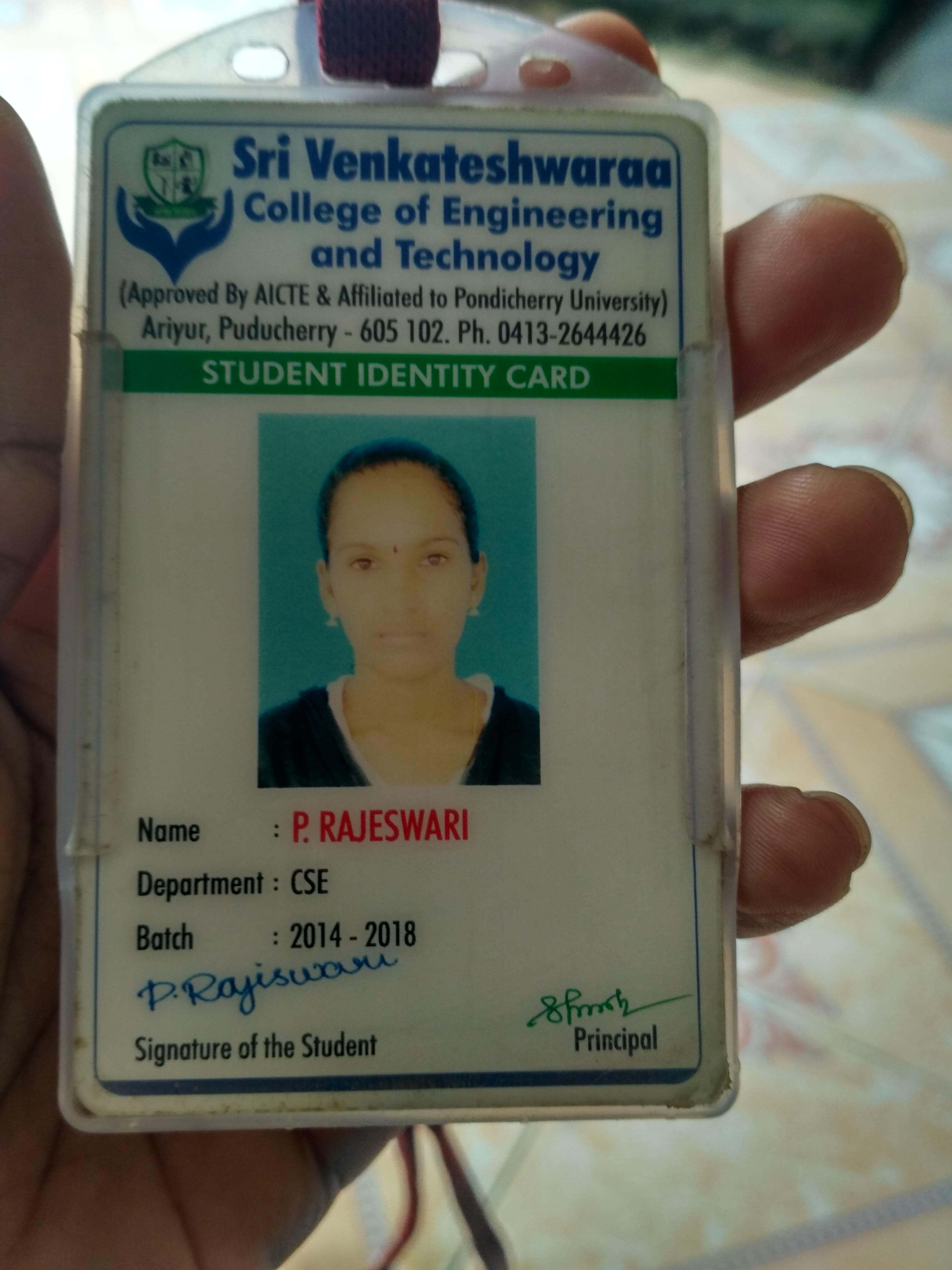 Rajeswari