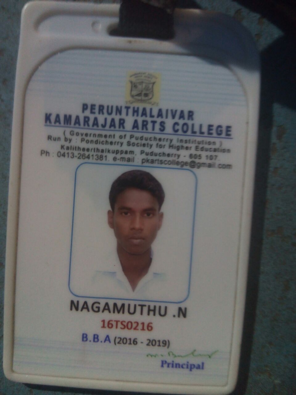 Nagamuthu