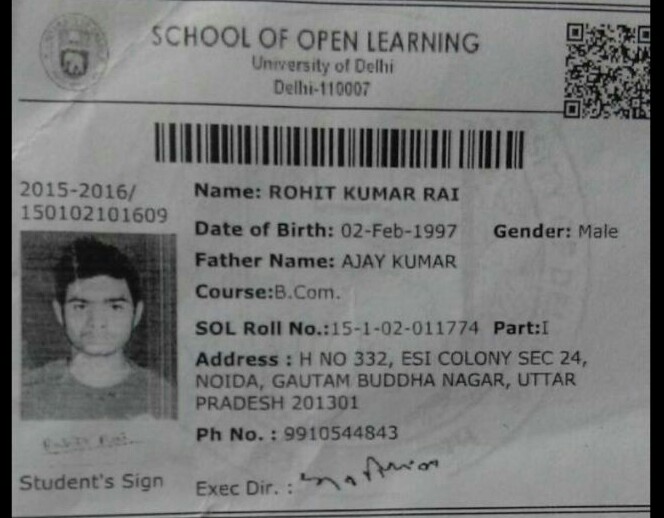 Ajay Kumar