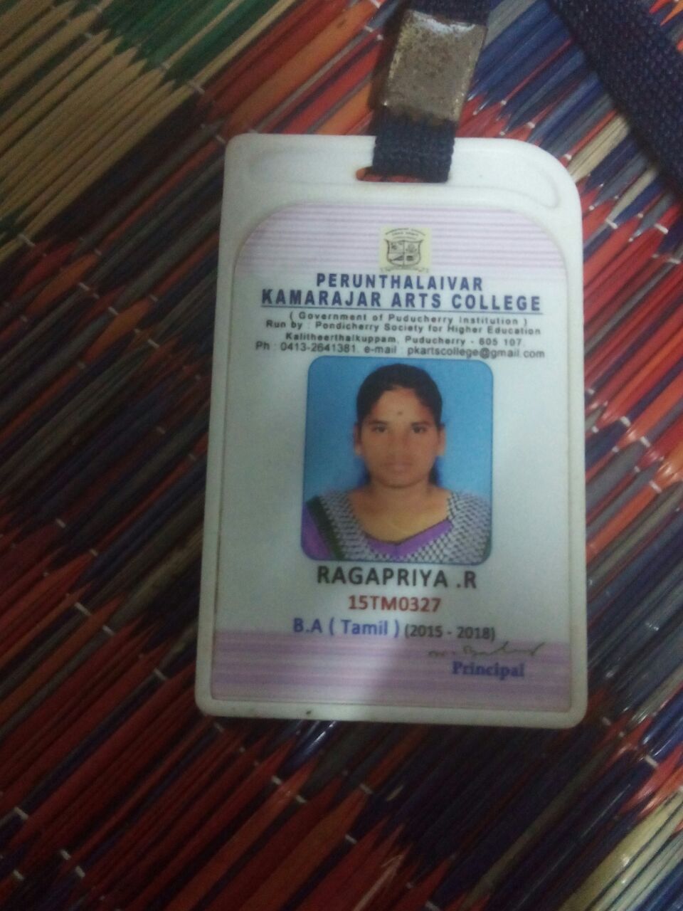 Ragapriya R