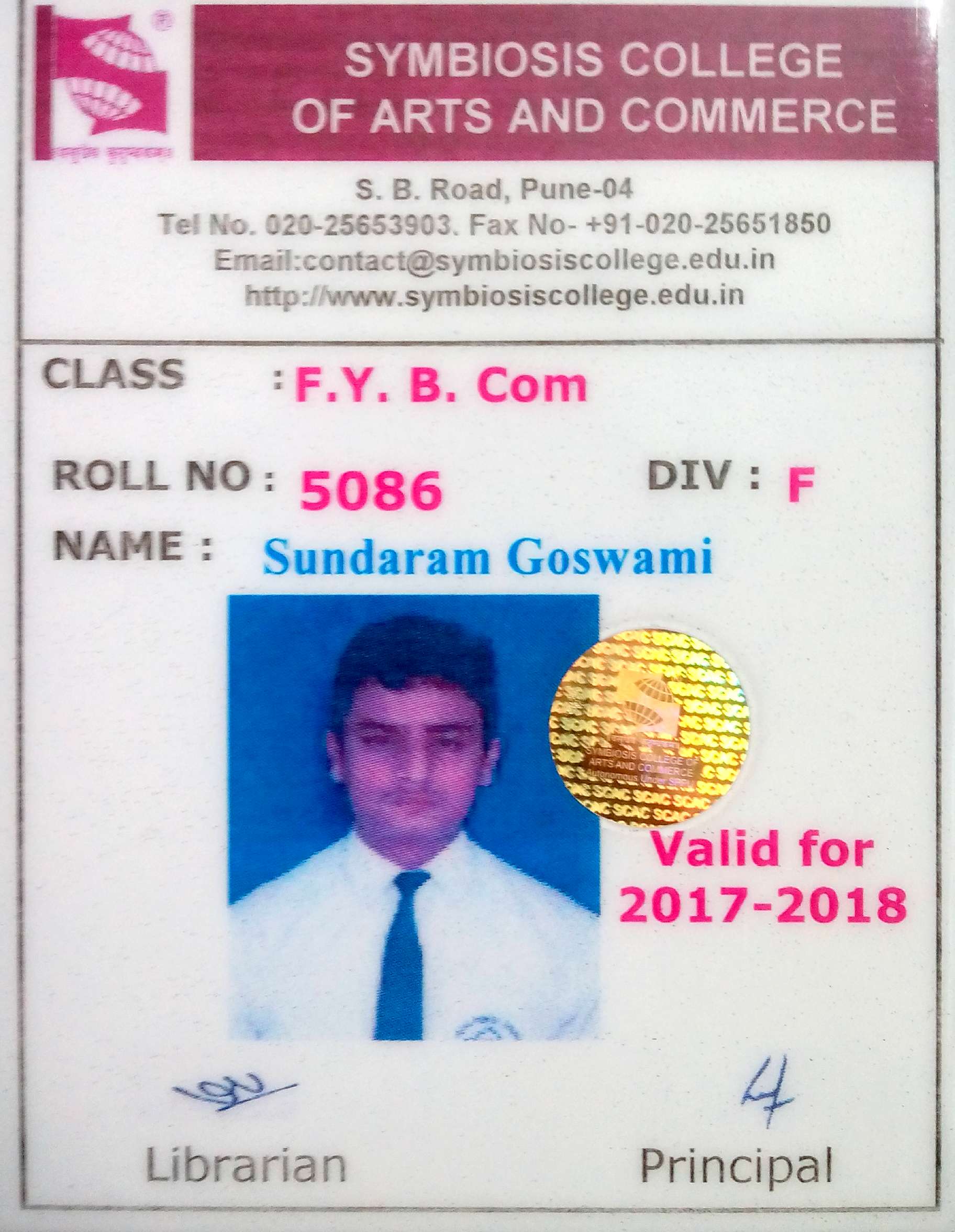 Sundaram Goswami