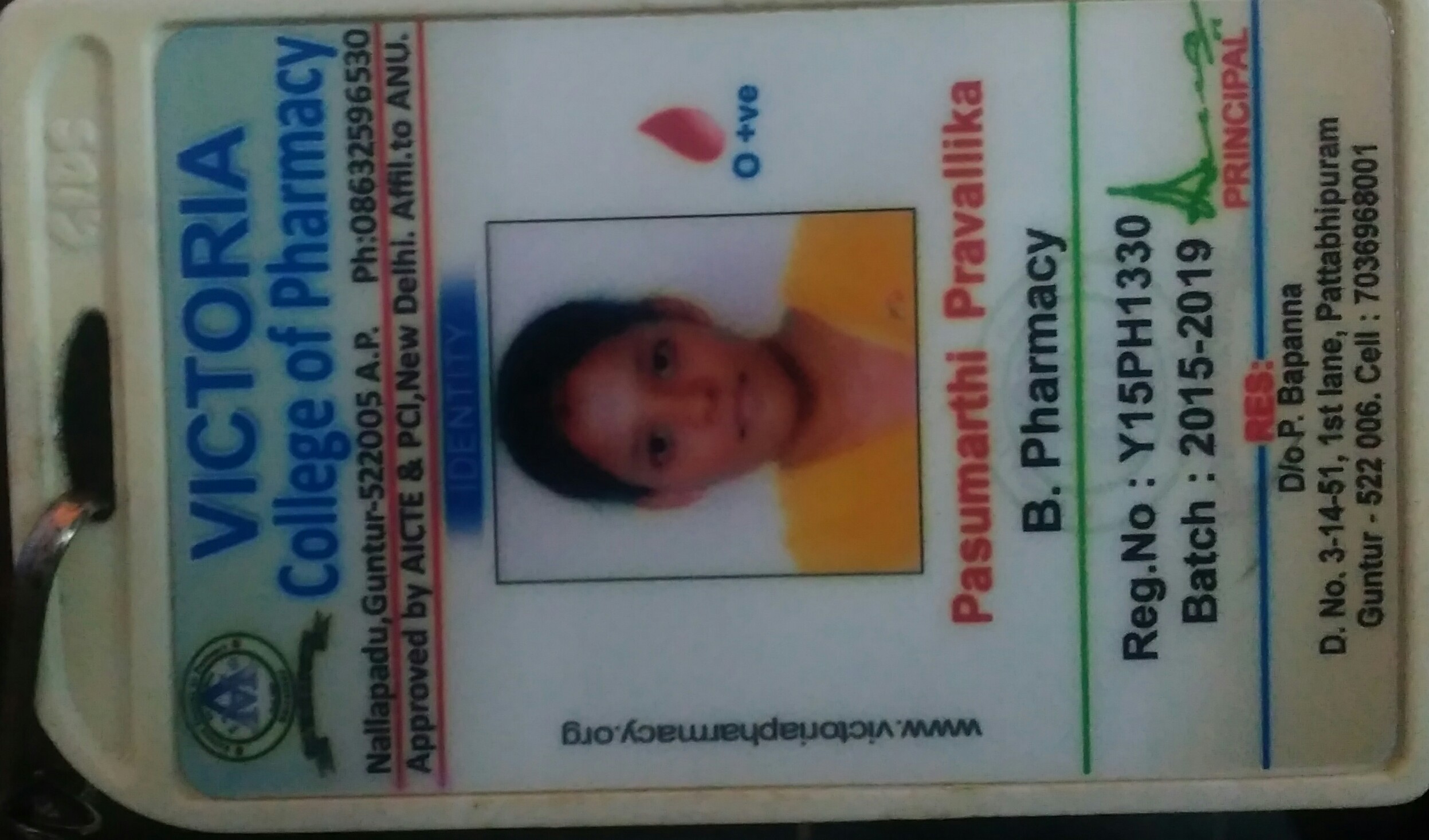 Pravallika