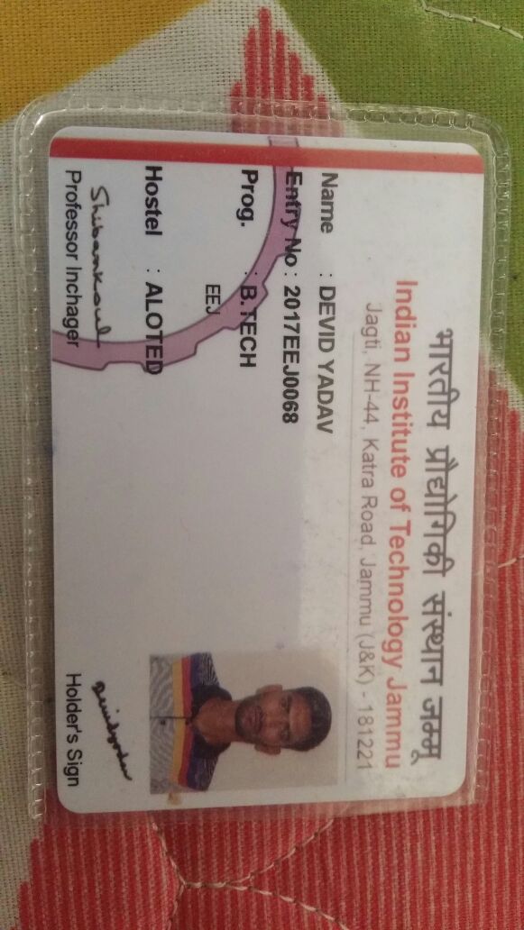 Devid Yadav