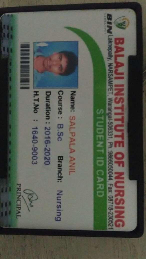 Anil