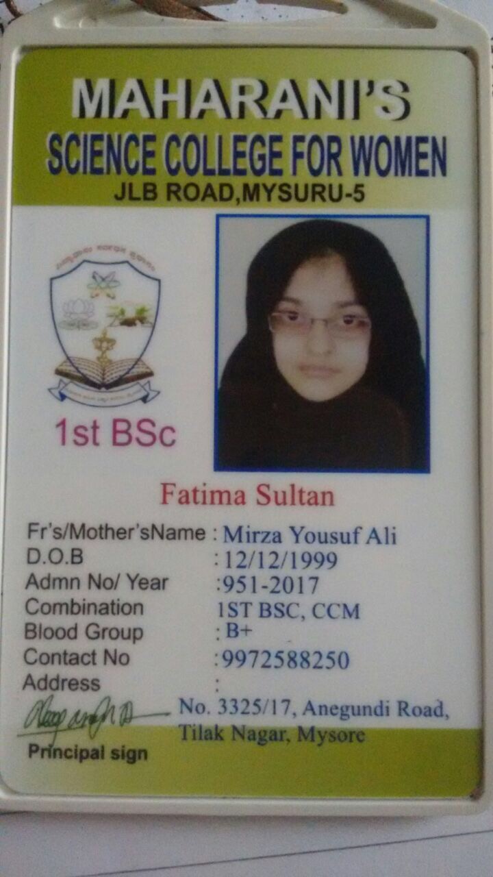 Fathima Sultan