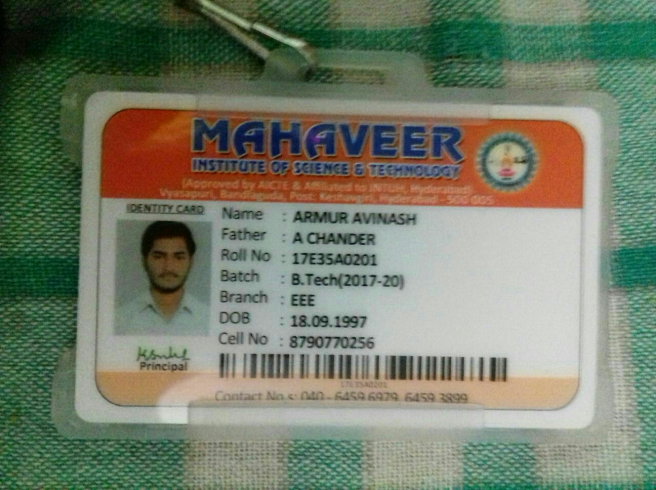 Armur avinash