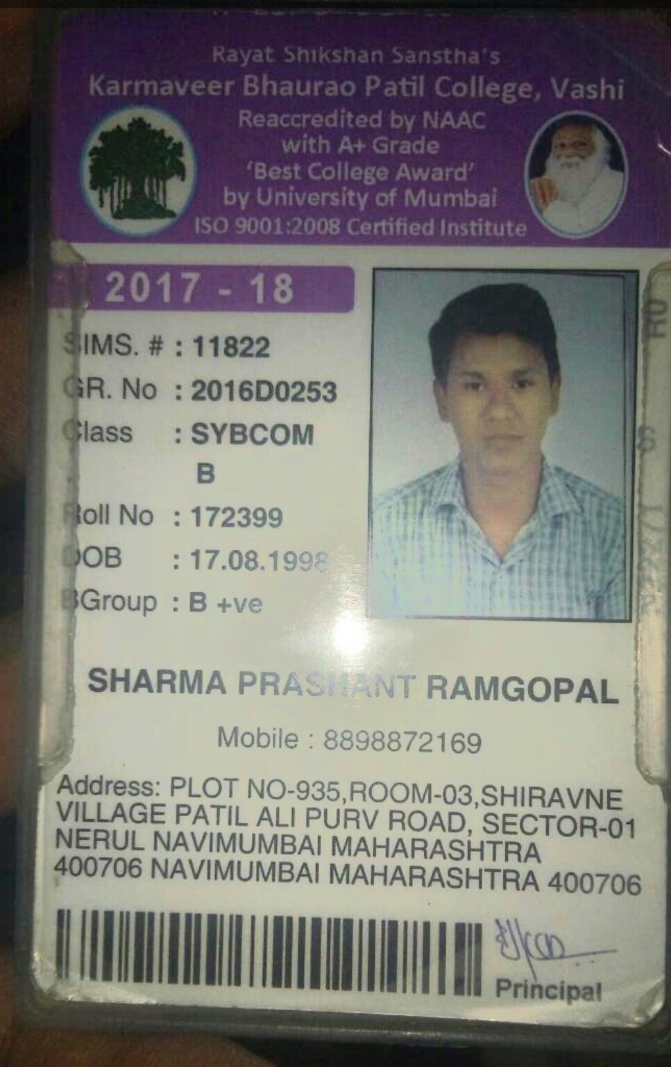 Prashant ramgopal sharma
