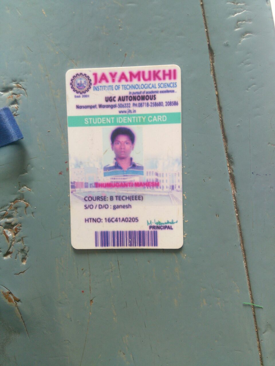Mahesh
