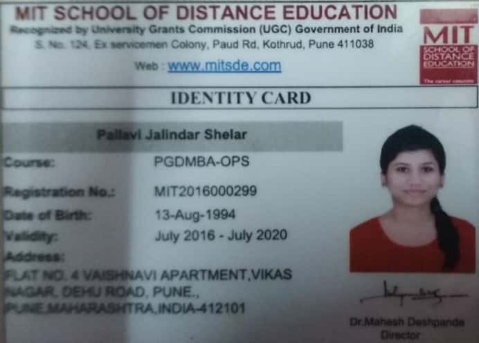 Pallavi Jalindar Shelar