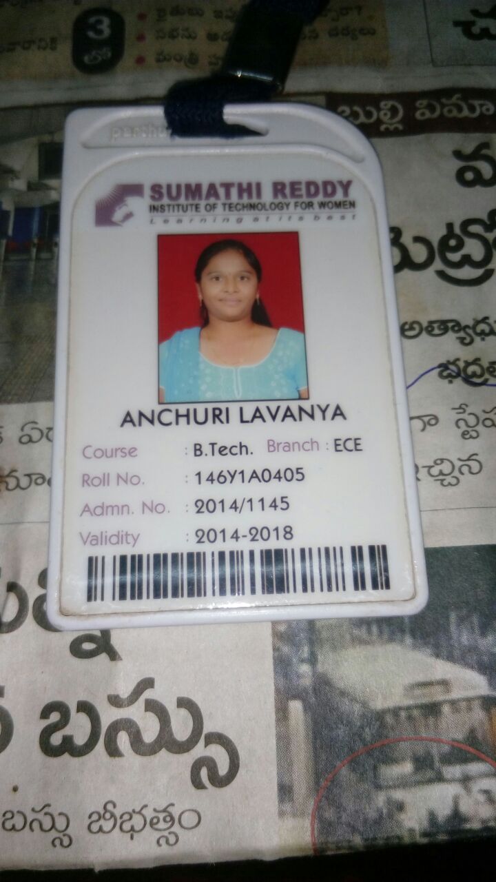 anchuri lavanya