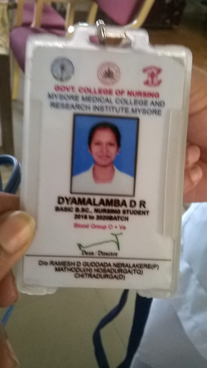 Dyamalamba