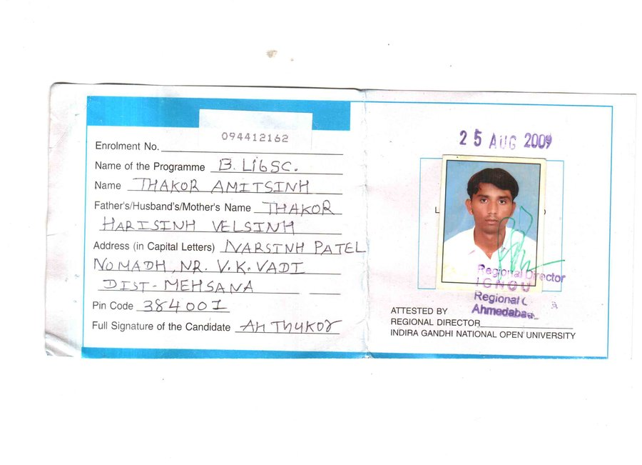 Thakur amit sinh