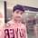 Rohit Krushna Hemane