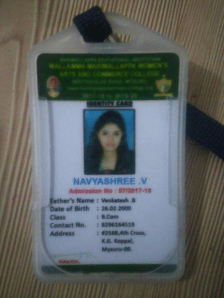 Navya Shree