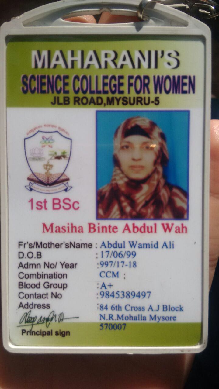 Masiha Binte Abdul Wah