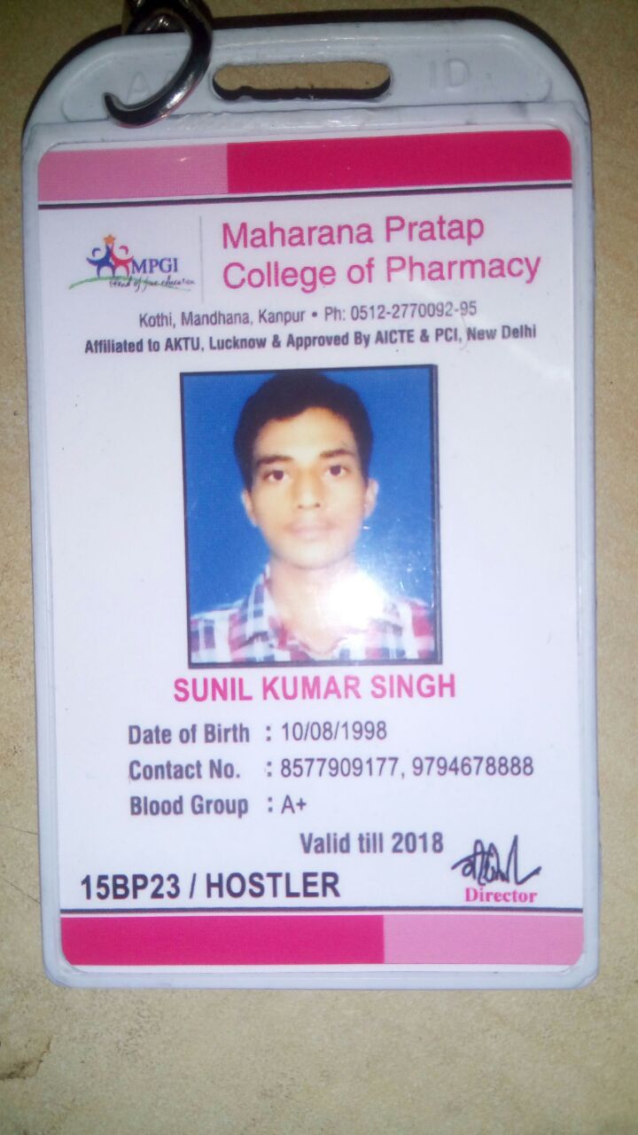 sunil kumar singh
