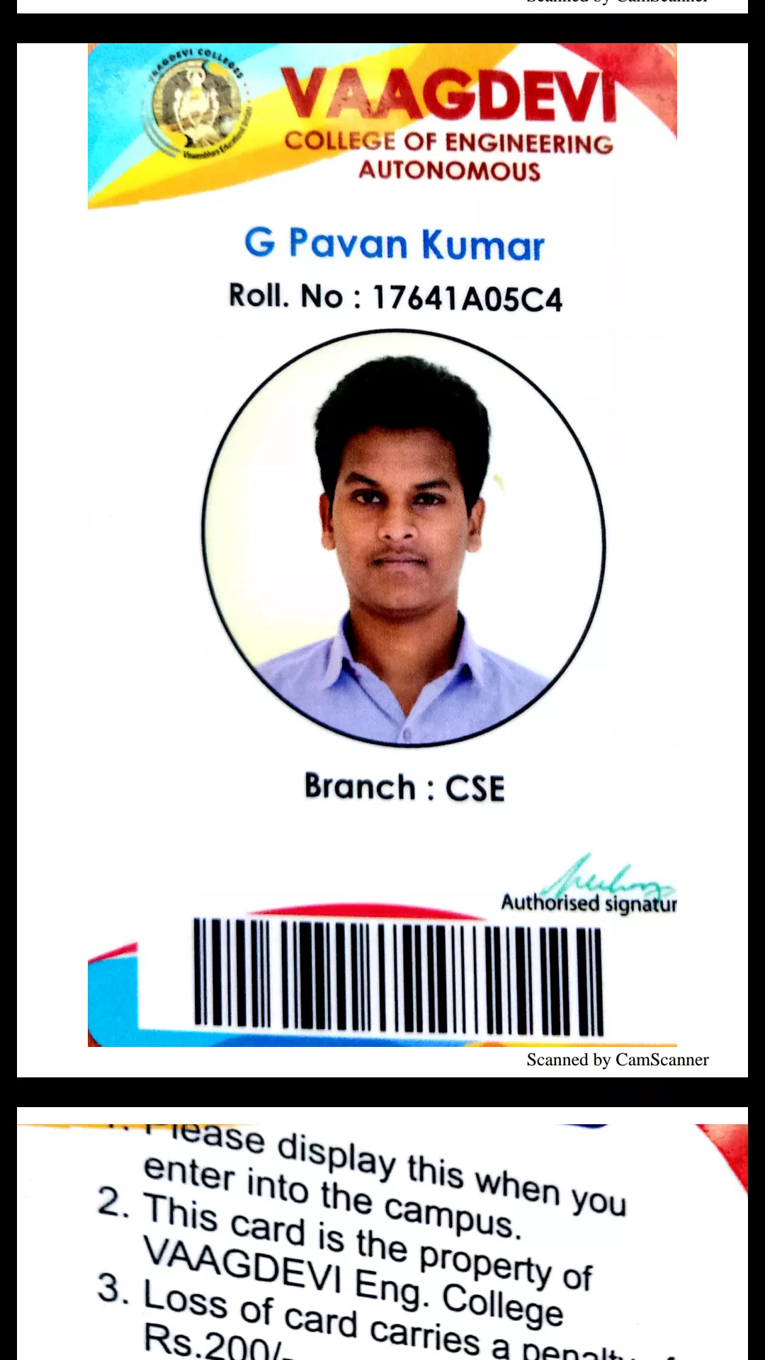 G pavan kumar