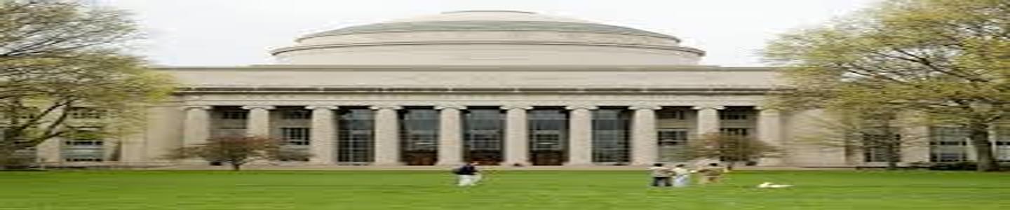 Massachusetts Institute of Technology banner