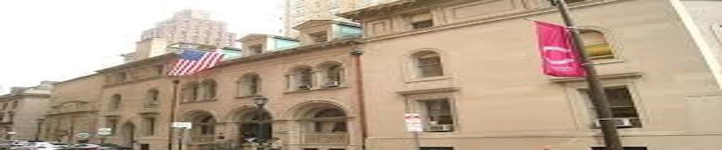 Curtis Institute of Music banner