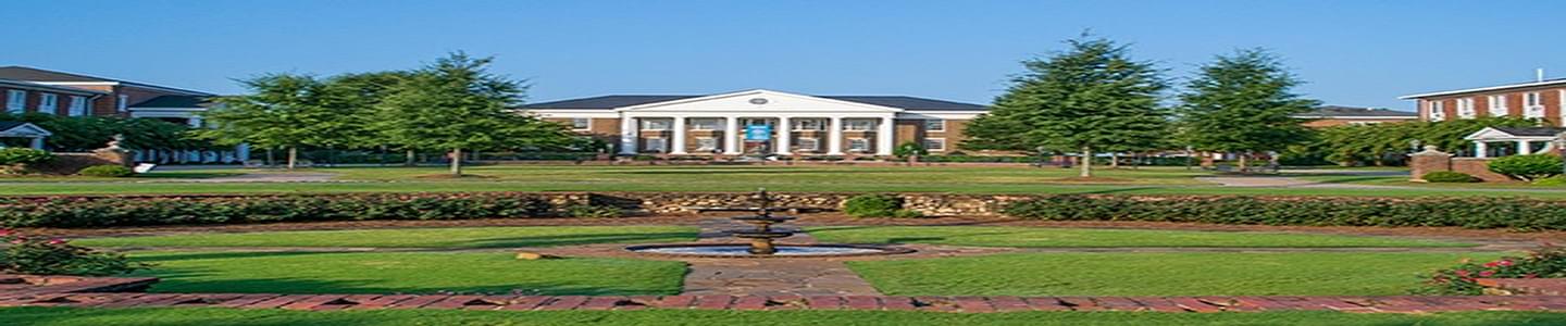 Shorter University-College of Adult and Professional Programs banner