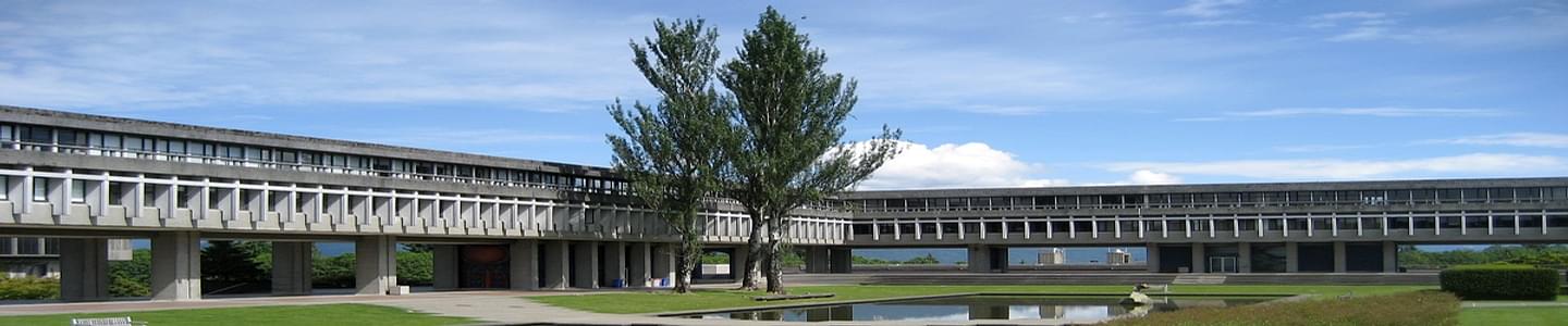 Fraser International College banner