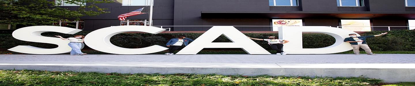 Savannah College of Art and Design banner