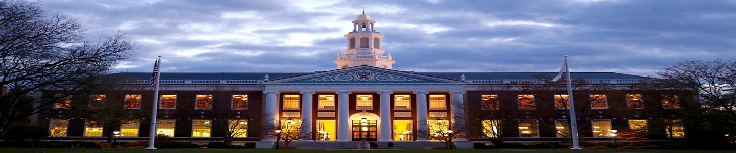 Harvard Business School banner